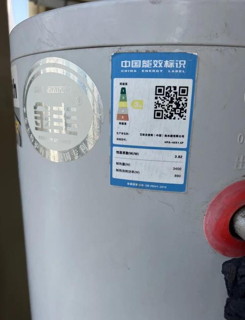 AO史密斯电热水器品牌，为何值得选？-图2