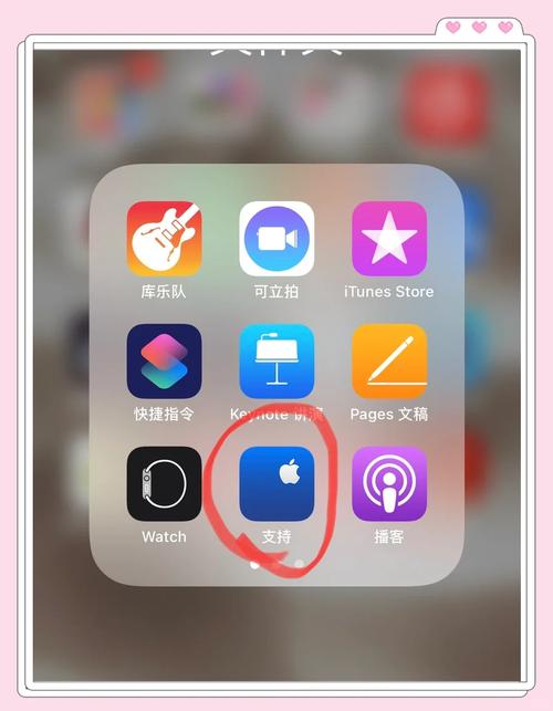 iOS GarageBand教程,新手如何快速上手?-图3 iOS GarageBand教程,新手如何快速上手?-图3