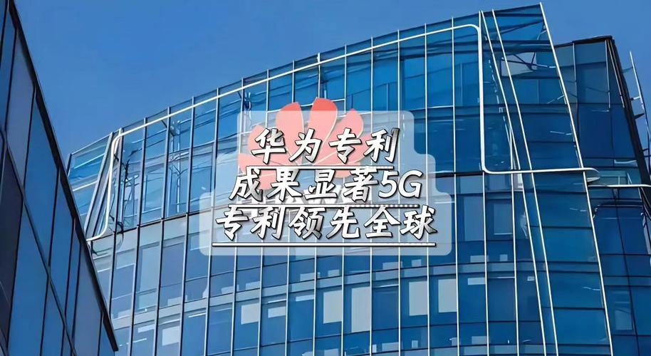 华为如何用互联网思维重塑制造?-图1 华为如何用互联网思维重塑制造?-图1