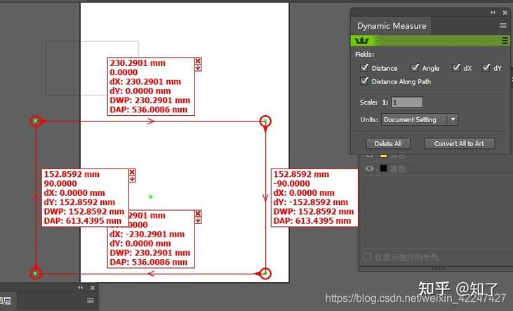 astute graphics教程从哪开始学？-图3