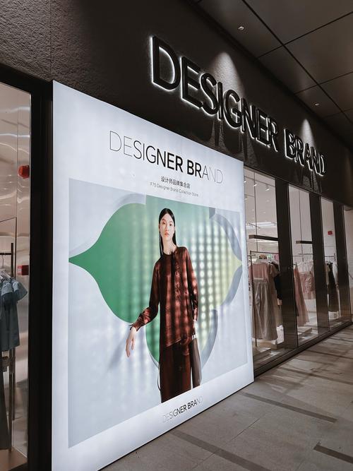 Fantasy是什么品牌？-图3