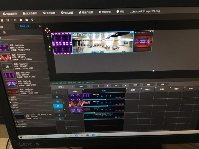 LiveUSB Creator教程,如何制作启动U盘?-图2 LiveUSB Creator教程,如何制作启动U盘?-图2