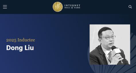 2025互联网人物,谁将定义新十年?-图2 2025互联网人物,谁将定义新十年?-图2