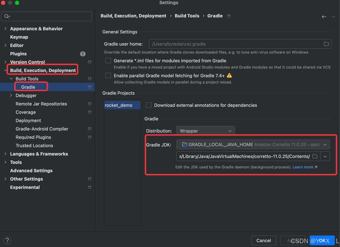My AndroidTools教程如何正确使用？-图1
