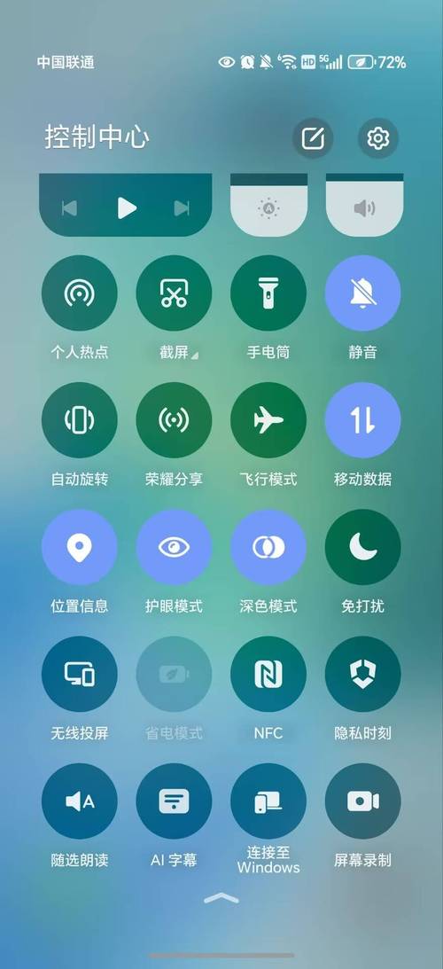 Magic Launcher教程怎么用?新手必看步骤?-图3 Magic Launcher教程怎么用?新手必看步骤?-图3
