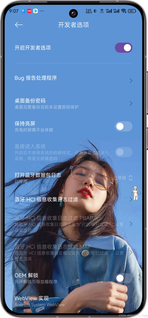 Kali Nethunter教程，如何开启手机黑客之旅？-图1