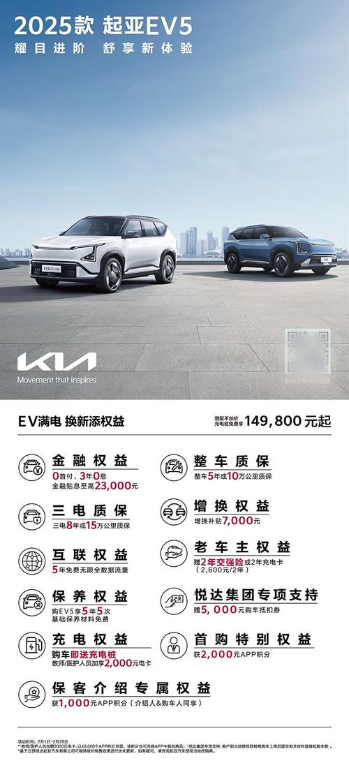 汽车之家2025互联网将如何变革出行生态?-图3 汽车之家2025互联网将如何变革出行生态?-图3