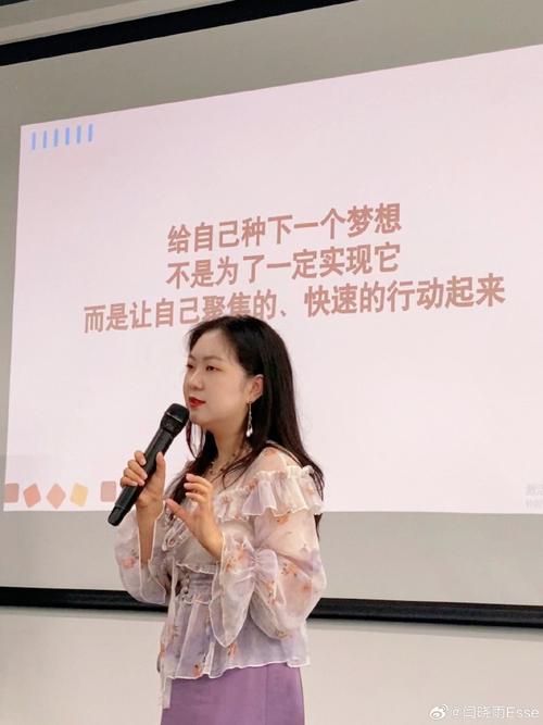 互联网金融baby老师是谁?-图1 互联网金融baby老师是谁?-图1