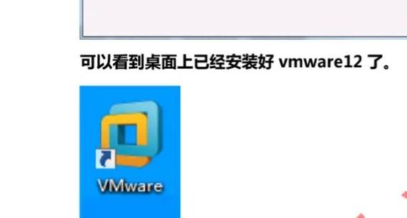 Complete Linux安装教程，新手必看吗？-图1