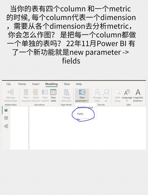 PowerCenter Pro教程如何快速上手核心操作?-图3 PowerCenter Pro教程如何快速上手核心操作?-图3