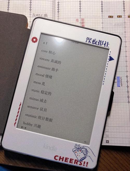 calibre教程,Kindle导入书籍失败怎么办?-图2 calibre教程,Kindle导入书籍失败怎么办?-图2