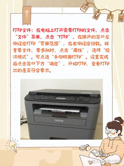 littlebrother怎么用?新手入门教程指南-图1 littlebrother怎么用?新手入门教程指南-图1