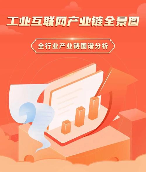 2025互联网企业合并，巨头为何抱团？-图3