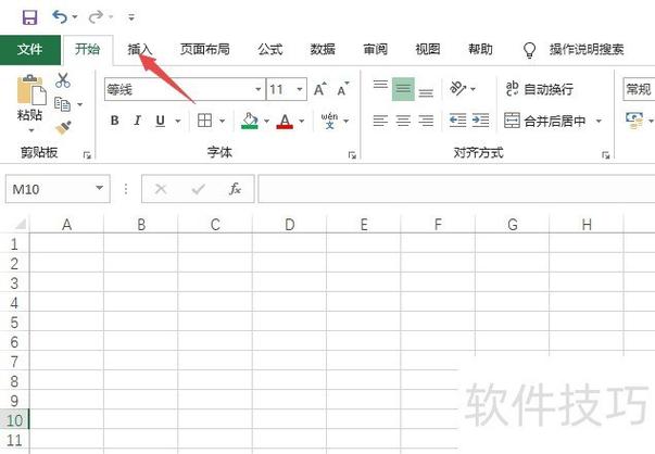 日本大神excel画画教程视频教程-图3 日本大神excel画画教程视频教程-图3