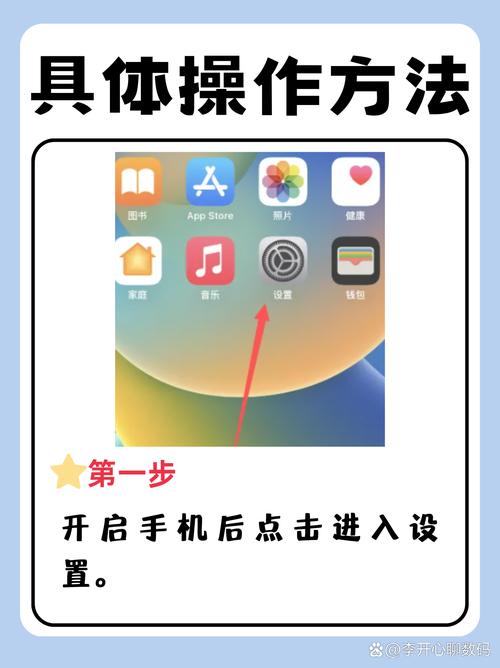 flashair教程 iphone-图1 flashair教程 iphone-图1