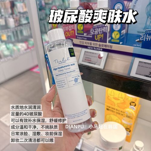 the lab品牌衣服有何独特魅力？-图1