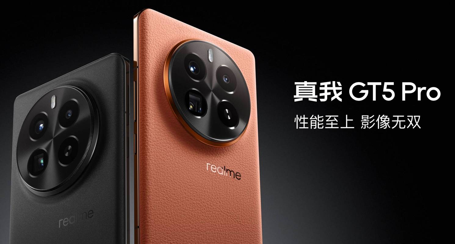 realme独立品牌,为何能快速崛起?-图1 realme独立品牌,为何能快速崛起?-图1