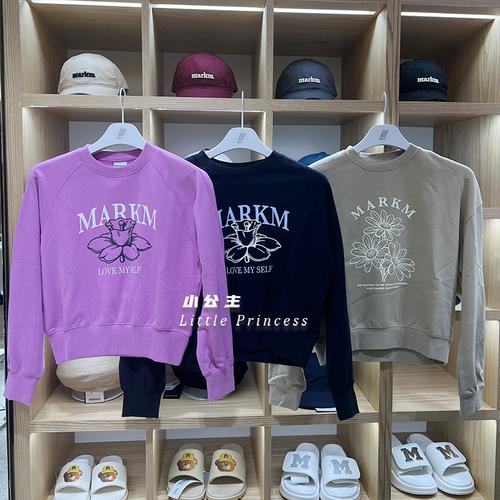 minism是衣服品牌-图2 minism是衣服品牌-图2