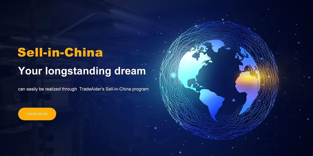 互联网网站banner如何设计才能吸引点击?-图1 互联网网站banner如何设计才能吸引点击?-图1