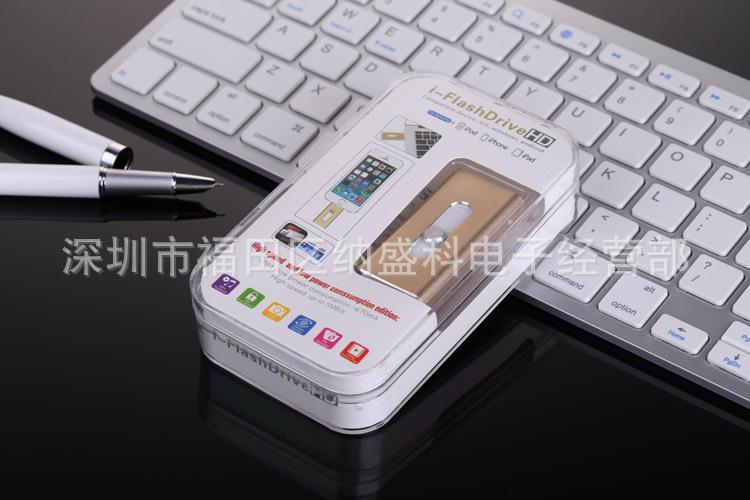 iphone扩容器品牌-图3