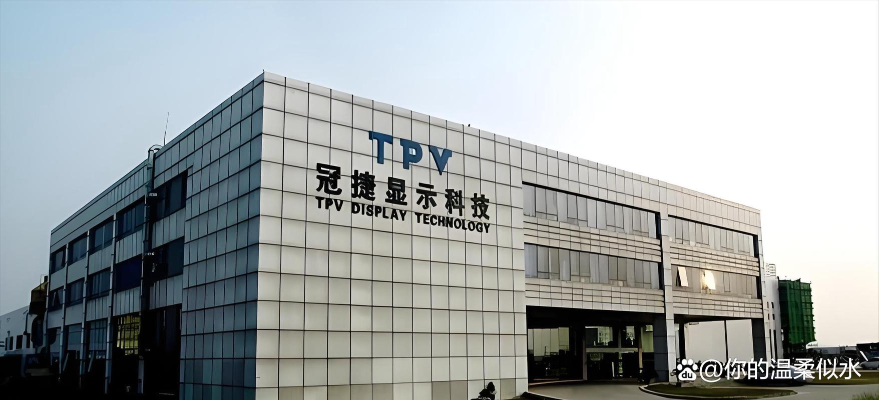 东莞代工品牌 wang-图2 东莞代工品牌 wang-图2