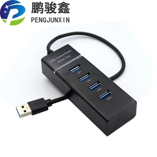 USB hub品牌排行哪家强?-图2 USB hub品牌排行哪家强?-图2