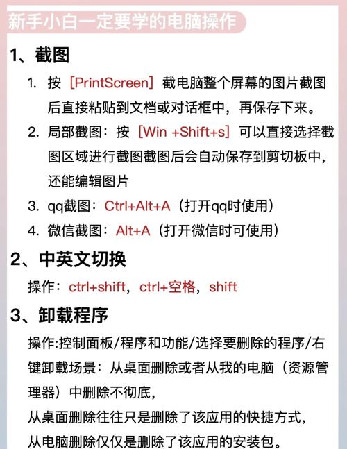 nvflash Windows教程如何操作?-图1 nvflash Windows教程如何操作?-图1