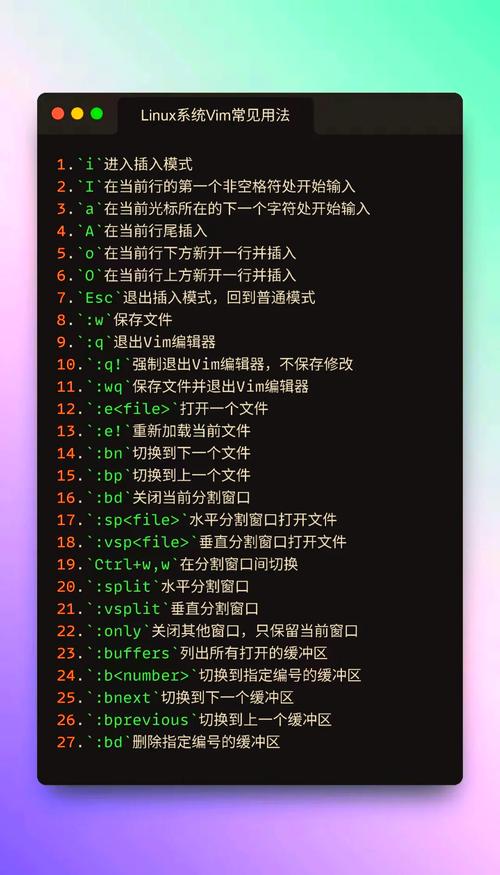 weestats widget怎么用?新手入门指南-图1 weestats widget怎么用?新手入门指南-图1