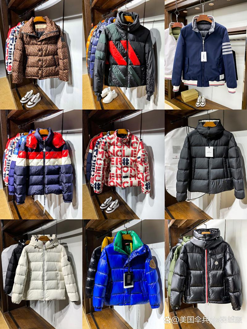 koousm是什么品牌-图2