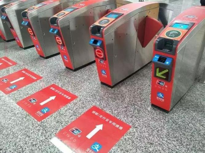 杭州地铁 买票 互联网-图3 杭州地铁 买票 互联网-图3