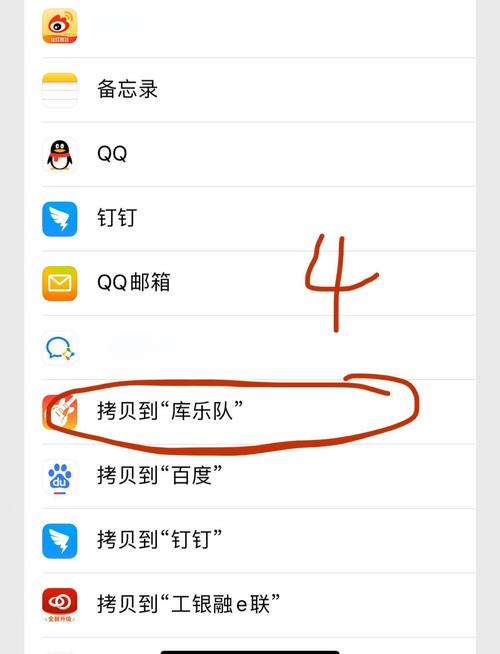 iTunes如何换铃声？视频教程步骤详解！-图2