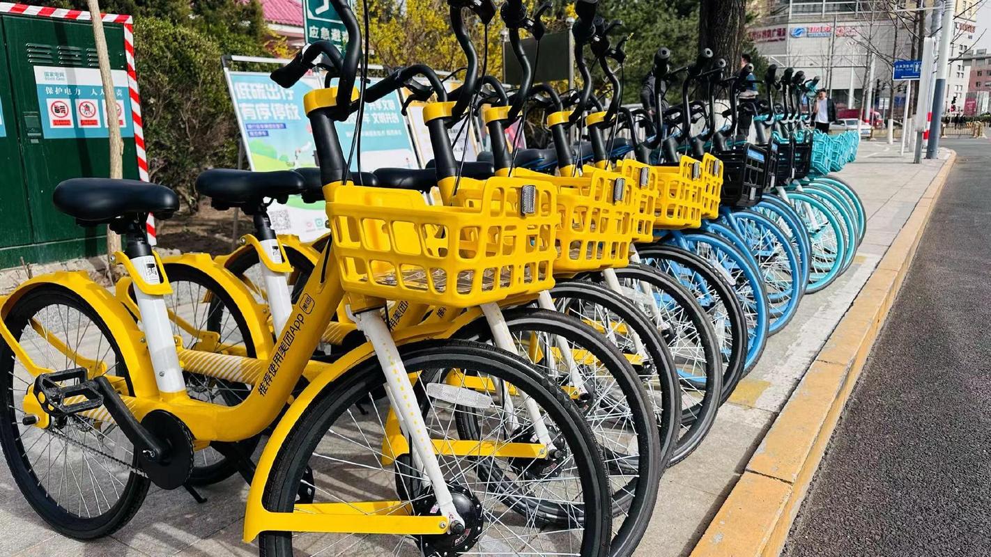 互联网金融与共享单车,如何重塑行业生态?-图1 互联网金融与共享单车,如何重塑行业生态?-图1