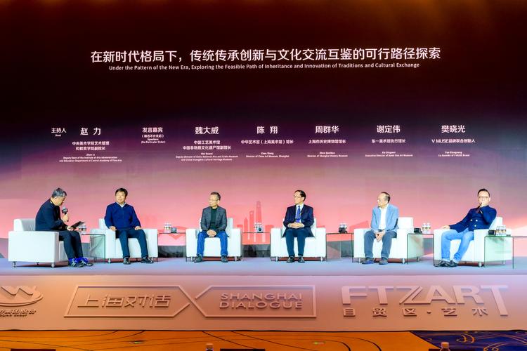 LeWeb谈中国互联网,有何独特洞见?-图1 LeWeb谈中国互联网,有何独特洞见?-图1