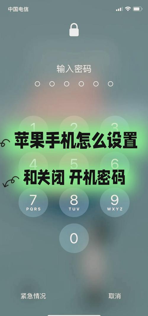 美版iPhone锁屏解锁视频教程可靠吗？-图2