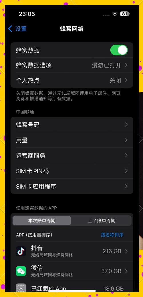 美版iPhone锁屏解锁视频教程可靠吗?-图1 美版iPhone锁屏解锁视频教程可靠吗?-图1