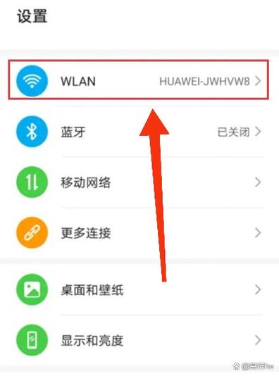 如何设置s助手WiFi？视频教程步骤详解。-图1