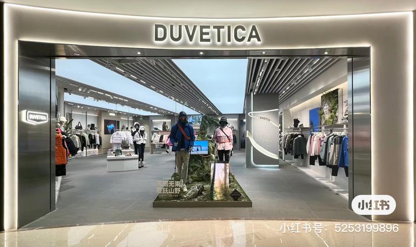 Duotec是什么品牌?-图2 Duotec是什么品牌?-图2