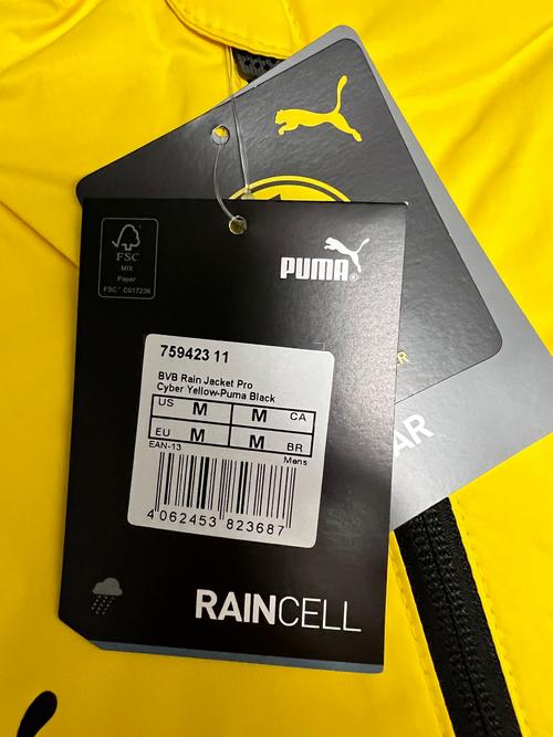 Duotec是什么品牌?-图3 Duotec是什么品牌?-图3