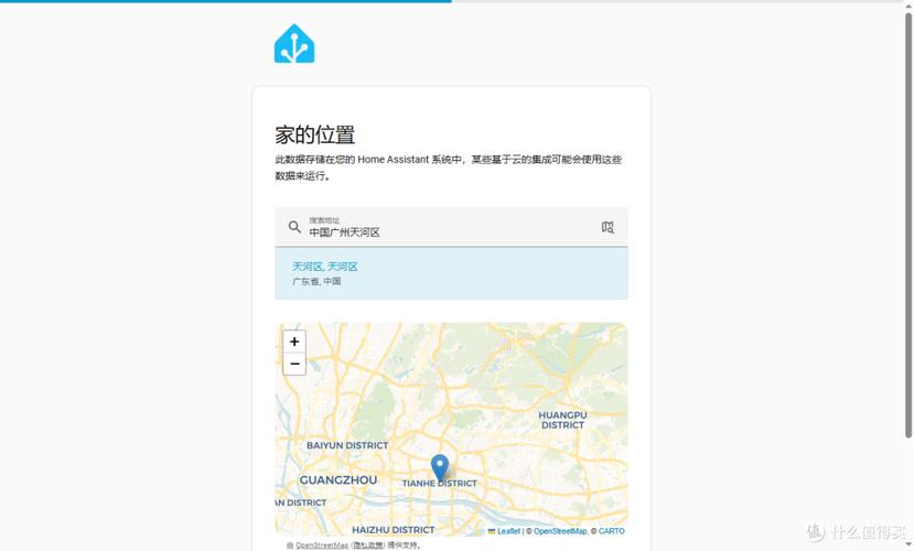 Home Assistant教程从零开始怎么学？-图3