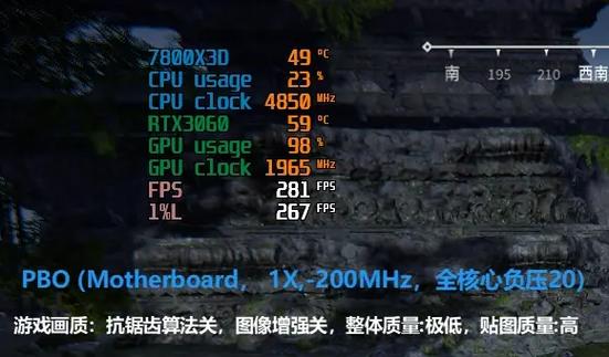 mslafterburner超频教程,如何安全有效提升性能?-图3 mslafterburner超频教程,如何安全有效提升性能?-图3
