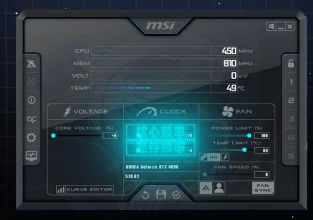 mslafterburner超频教程,如何安全有效提升性能?-图2 mslafterburner超频教程,如何安全有效提升性能?-图2