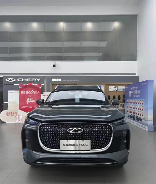 LePlus是什么品牌?-图3 LePlus是什么品牌?-图3