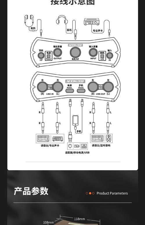 Audio Evolution教程如何快速上手？-图2