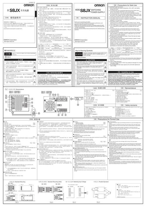 DVDFab Passkey教程，如何快速破解DVD/蓝光加密？-图2