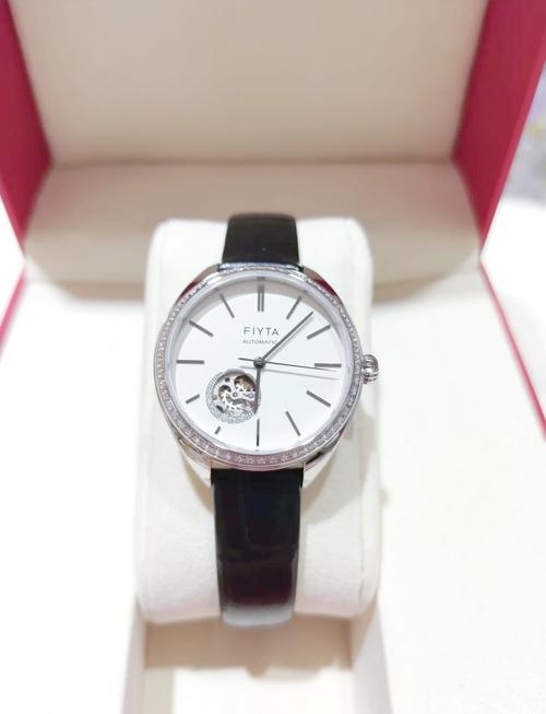 Realm手表是什么品牌?-图2 Realm手表是什么品牌?-图2