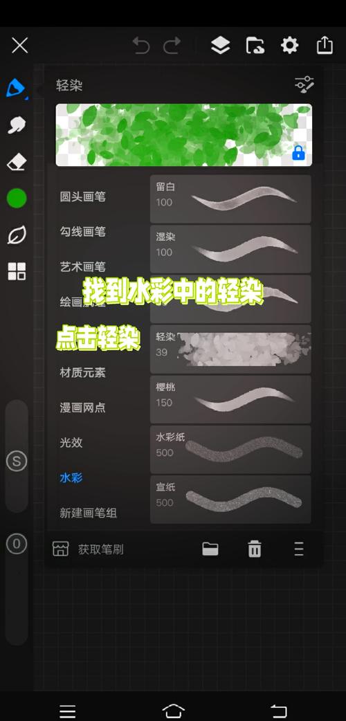 Corel Paintshop教程怎么学?新手入门指南看这里!-图1 Corel Paintshop教程怎么学?新手入门指南看这里!-图1
