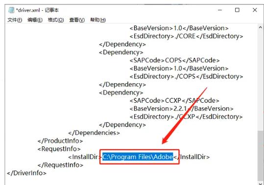 mac ps破解安装教程视频教程安全吗?-图1 mac ps破解安装教程视频教程安全吗?-图1