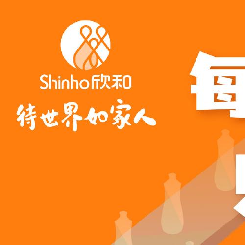 品牌诉求与slogan，如何精准匹配并传递核心价值？-图1
