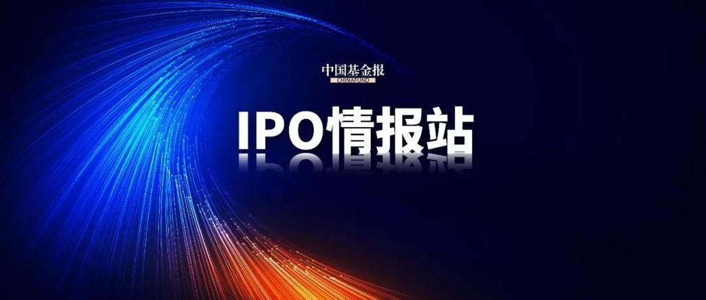 IPO互联网核查指引具体指什么?-图3 IPO互联网核查指引具体指什么?-图3