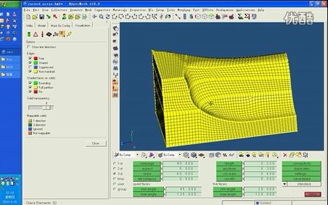 HyperTerminal教程,如何快速上手与使用?-图3 HyperTerminal教程,如何快速上手与使用?-图3